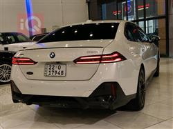 بي ام دبليو الفئة 5